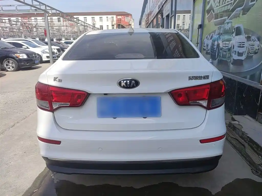 Kia K2