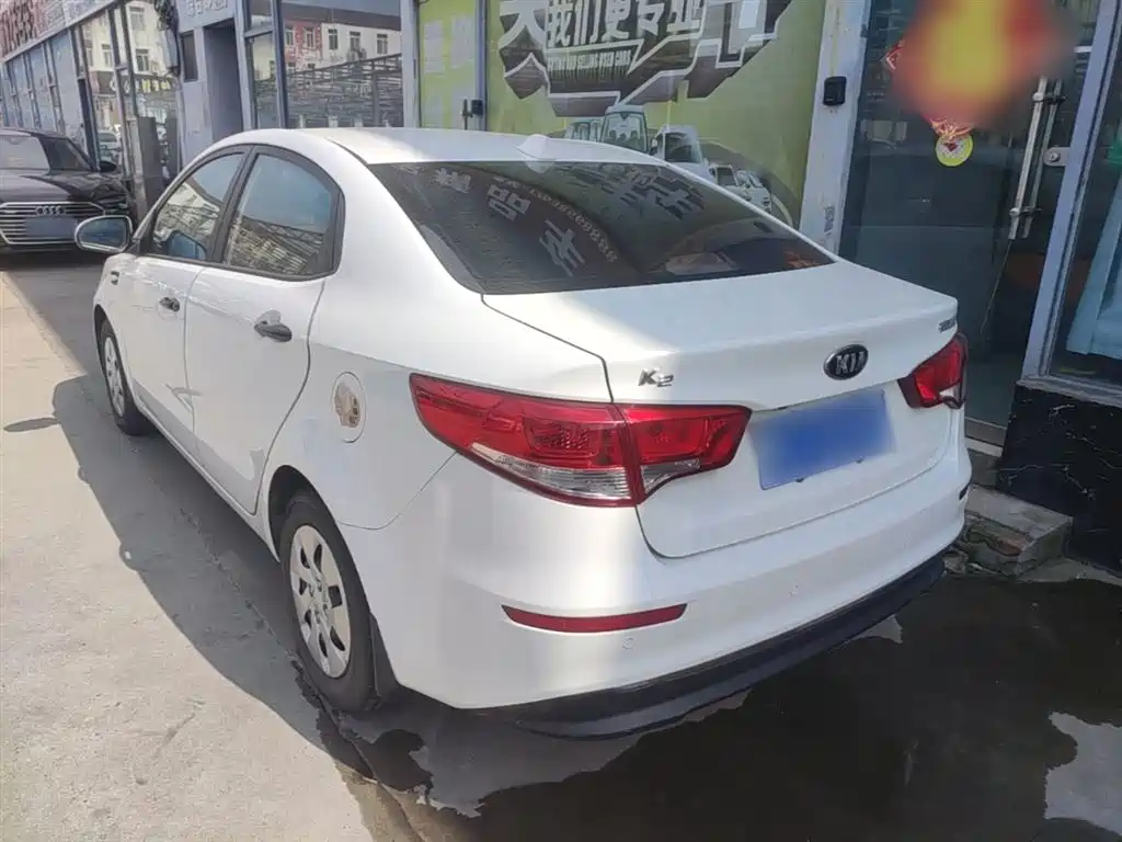 Kia K2