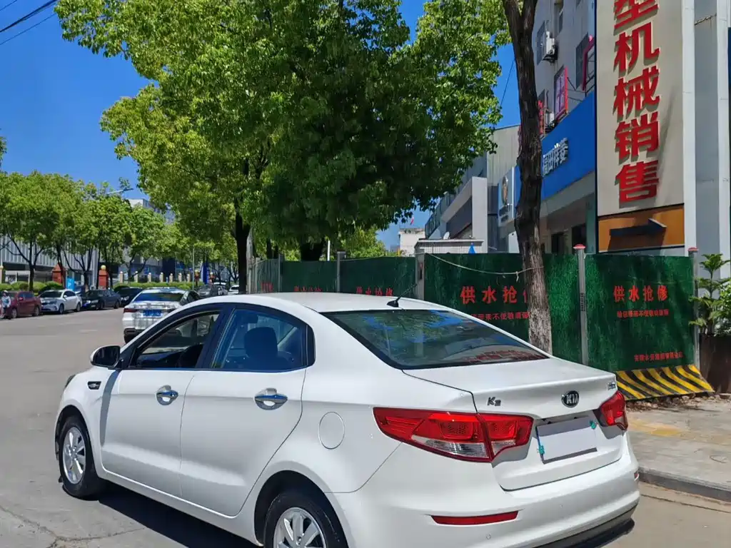 Kia K2