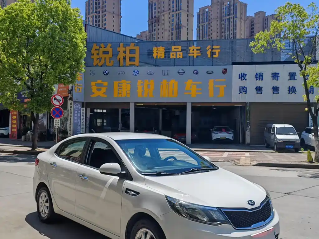 Kia K2