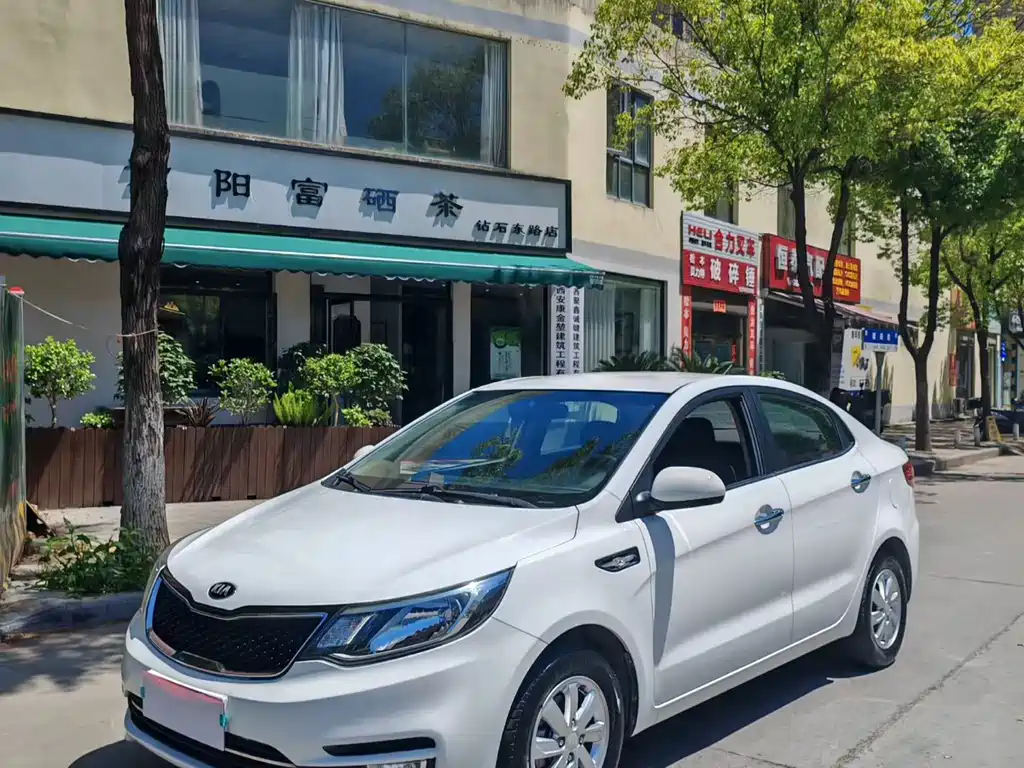 Kia K2