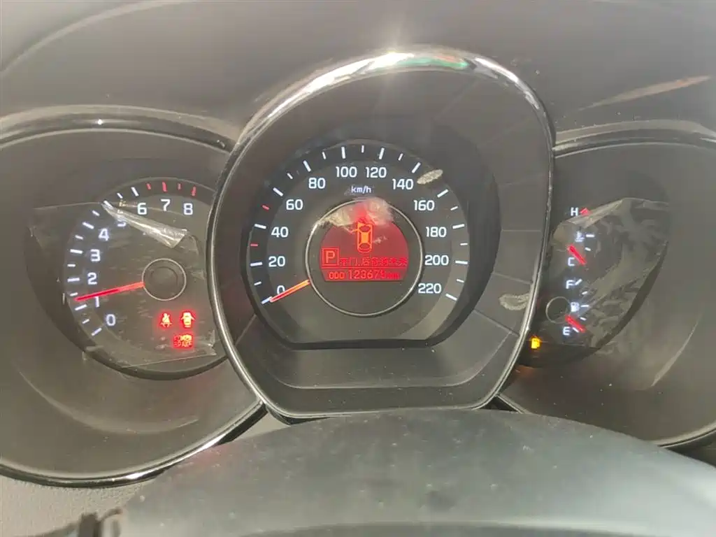 Kia K2