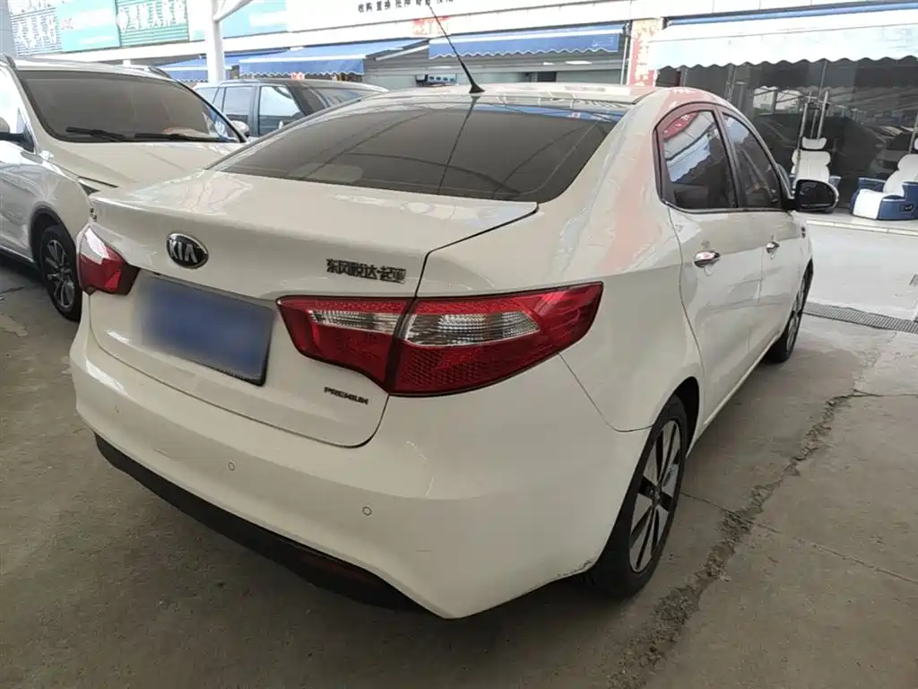 Kia K2