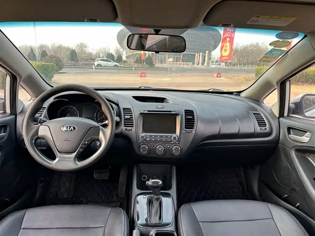 Kia K3