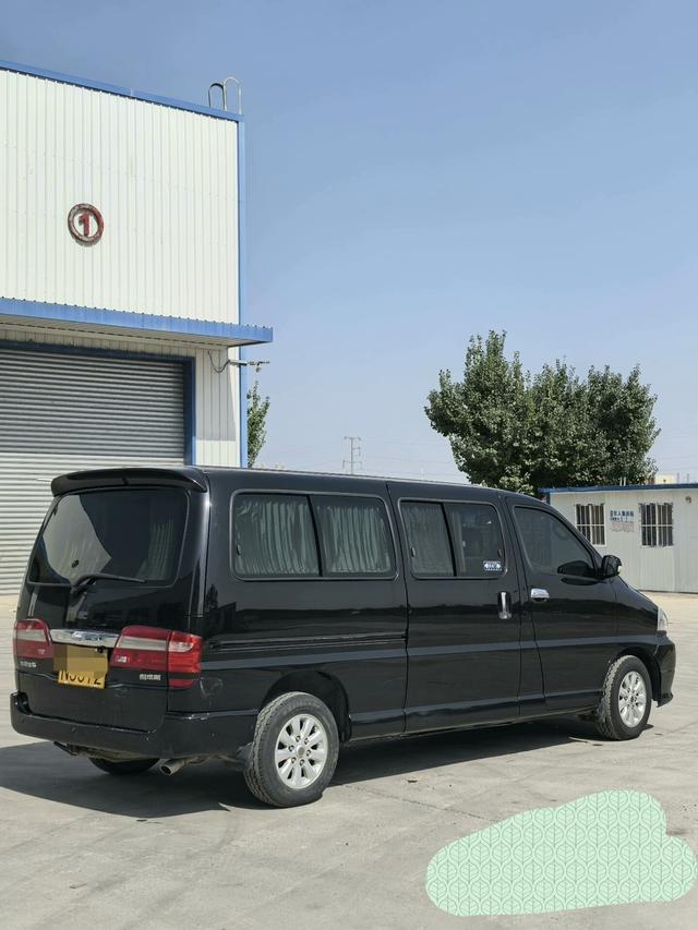 Jinbei Grace