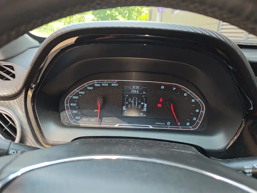 Chery Tiggo 3x