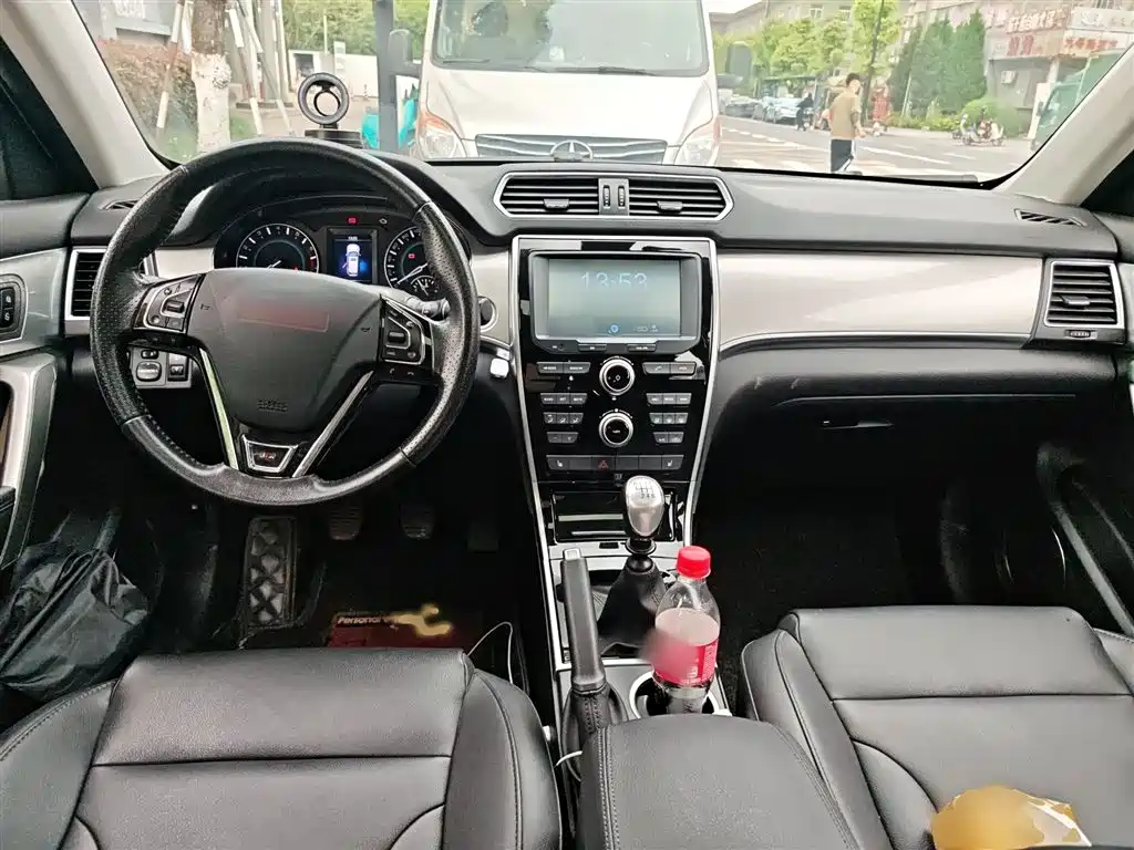 Haval H2
