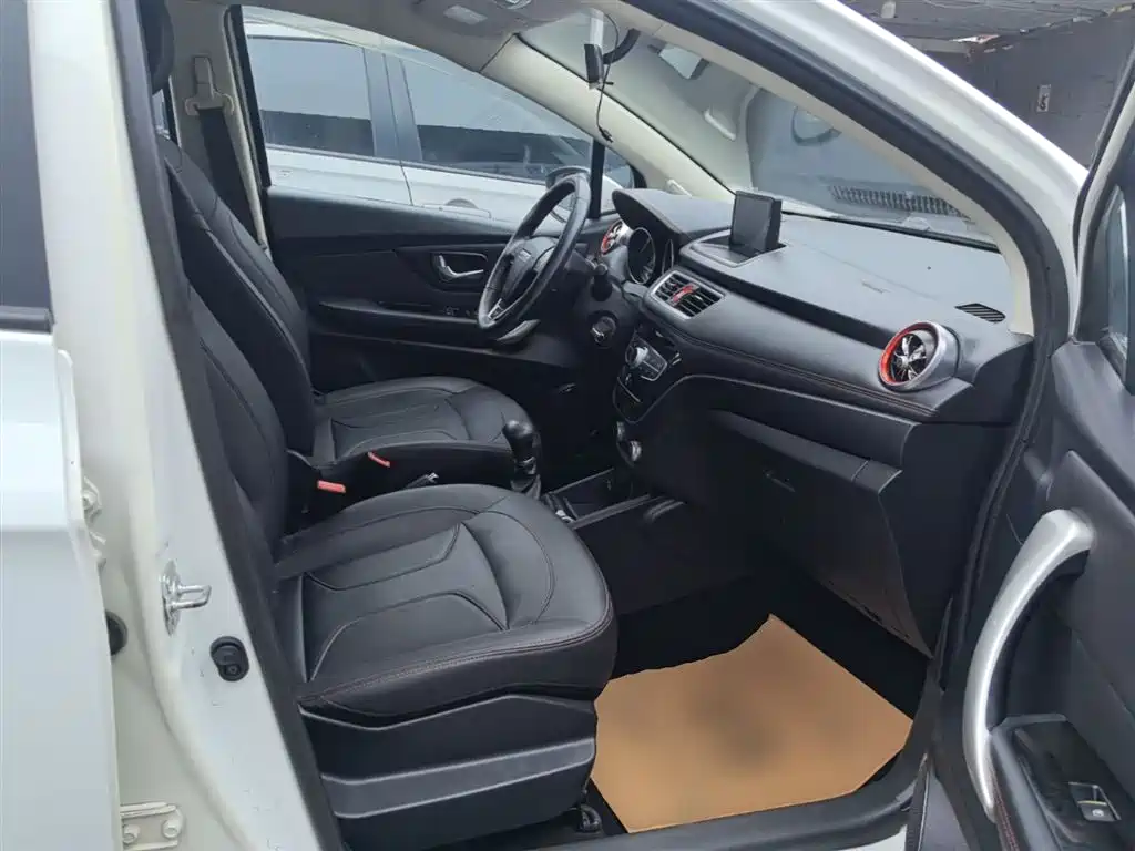 Haval H1