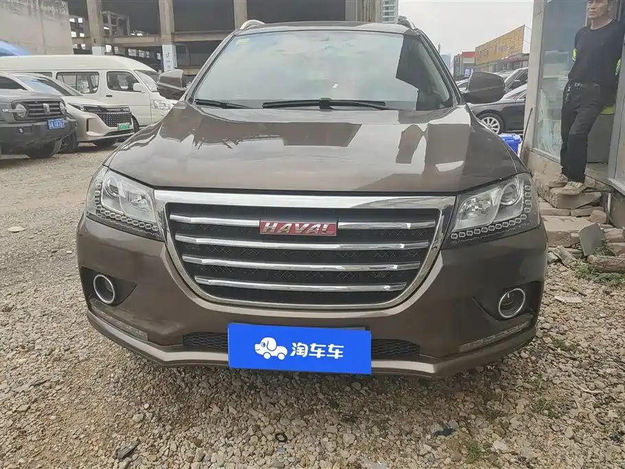 Haval H2