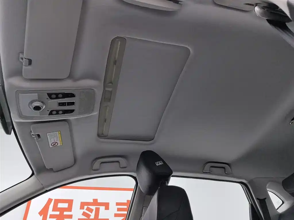 Haval H2
