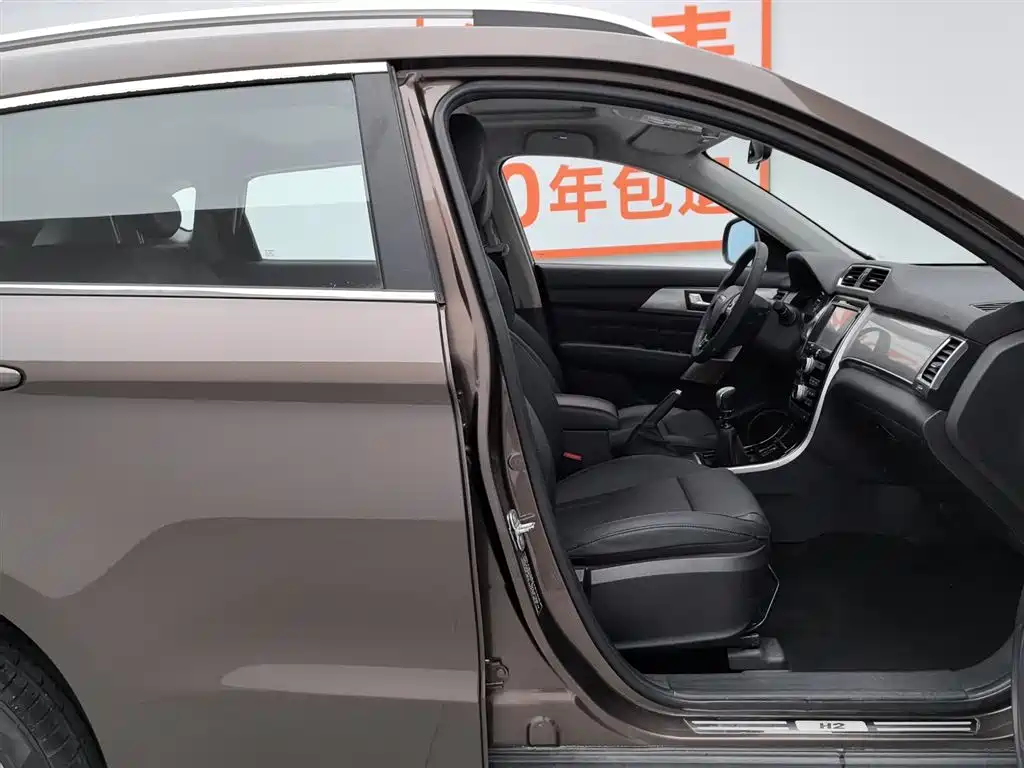 Haval H2