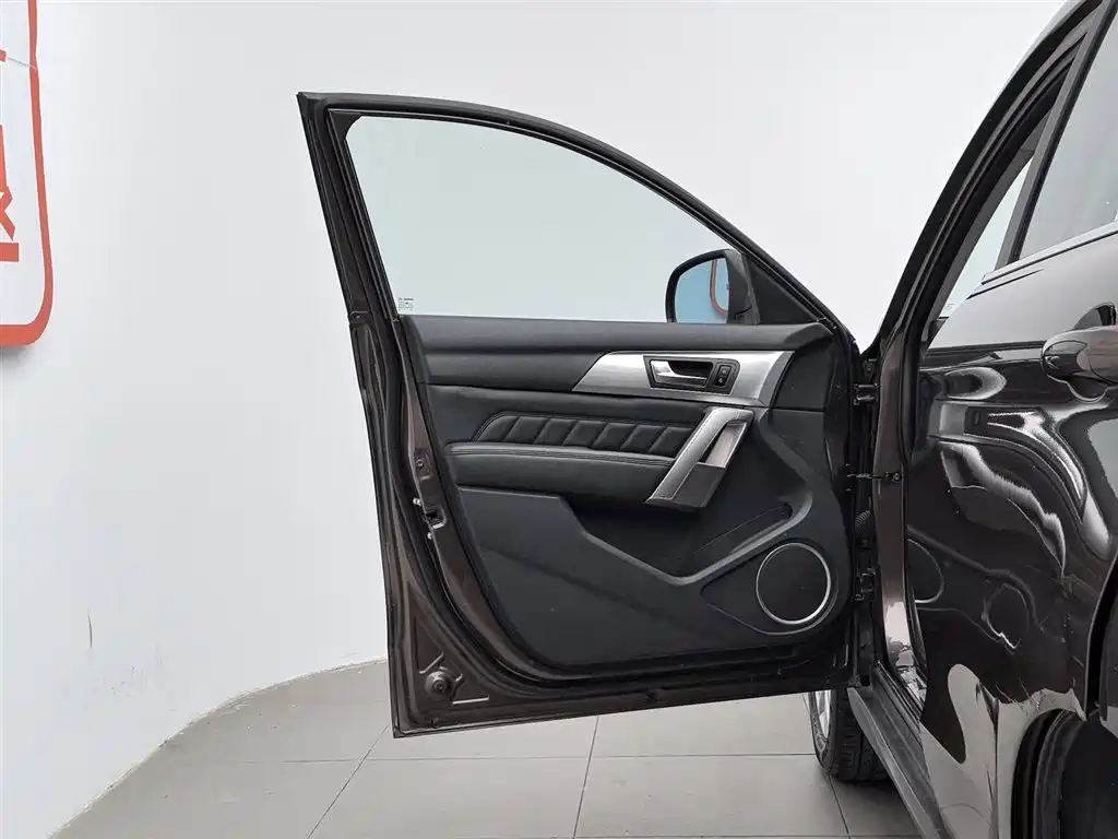 Haval H2