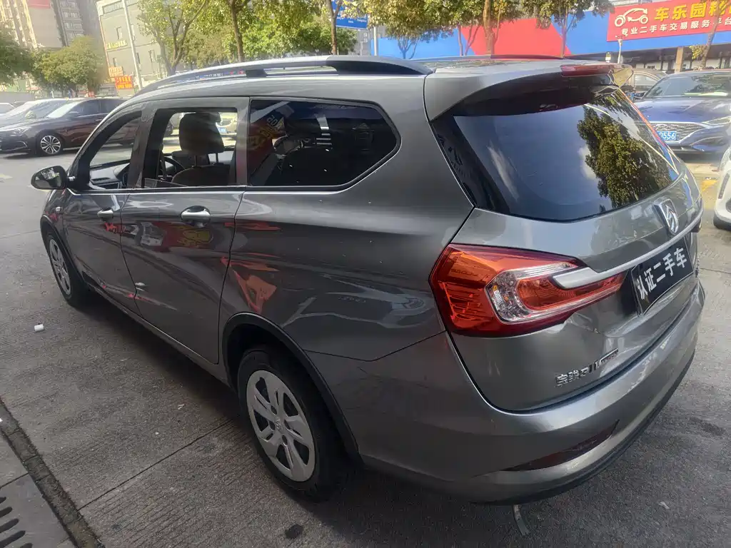 Baojun 310W
