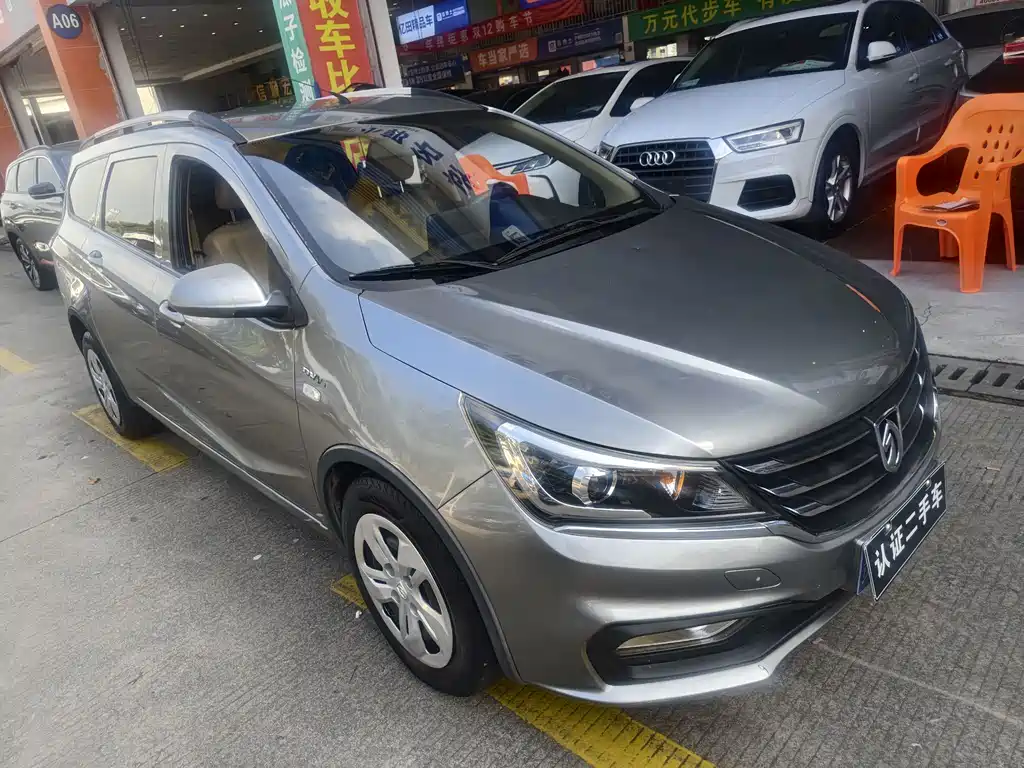 Baojun 310W