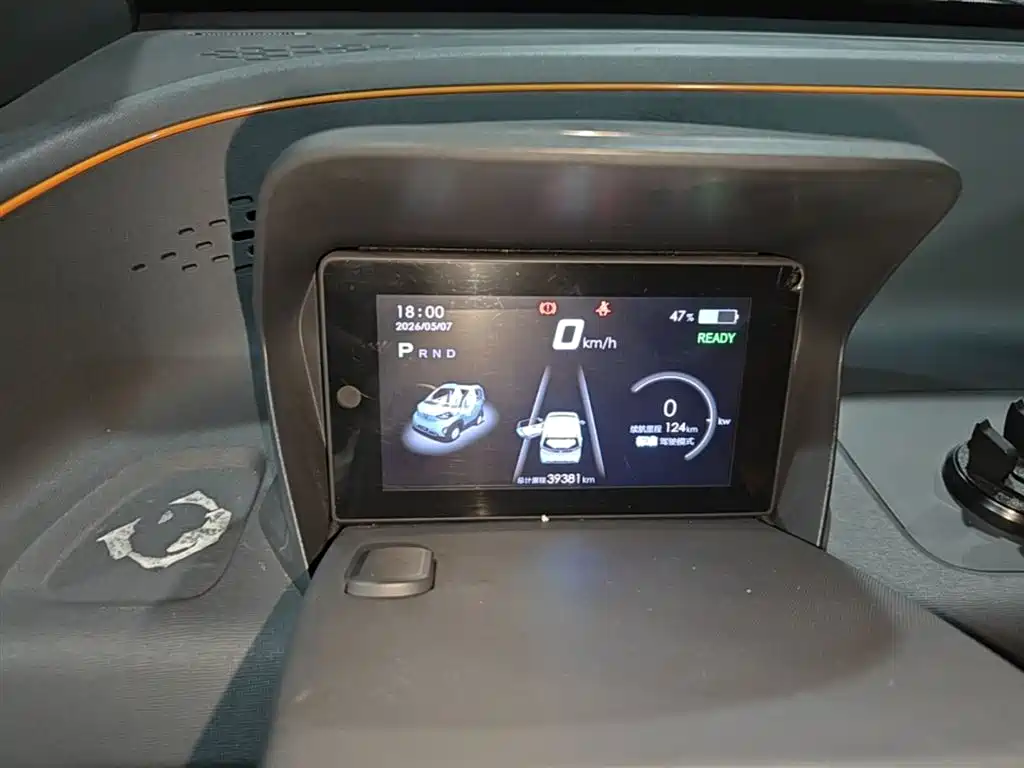 Baojun E100