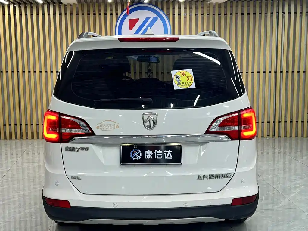 Baojun 730