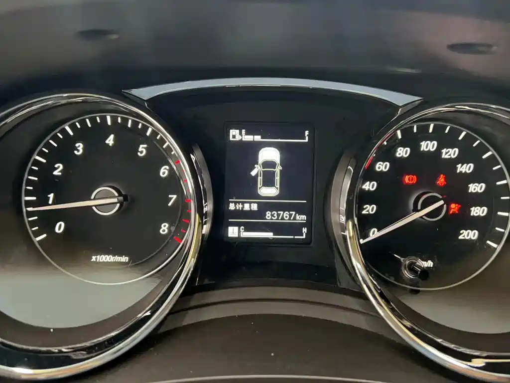 Baojun 730