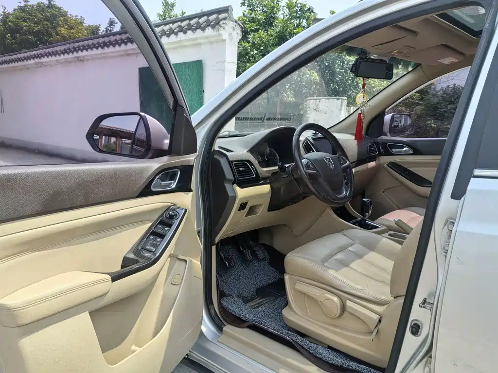 Baojun 730