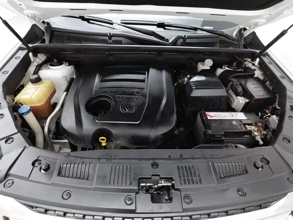 Changan CS75