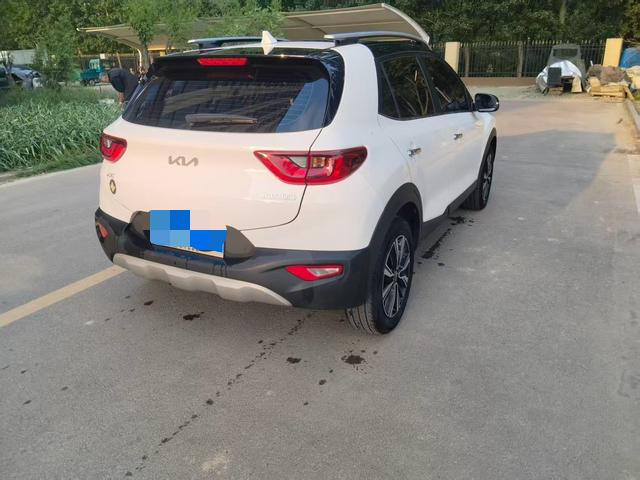 Kia Yipao