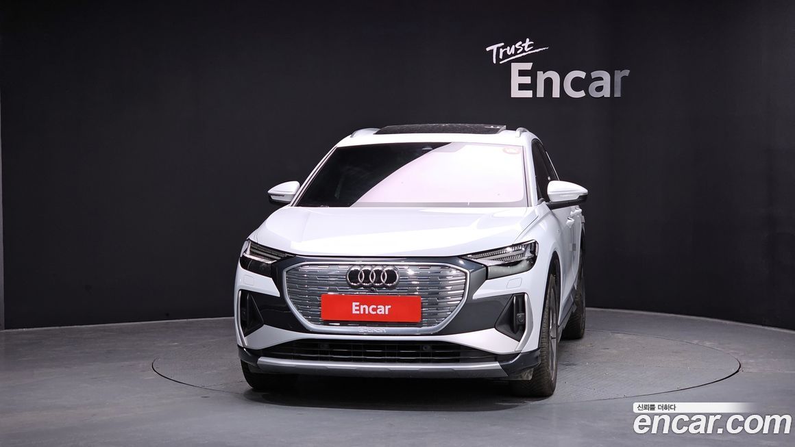 Audi Q4 e-tron