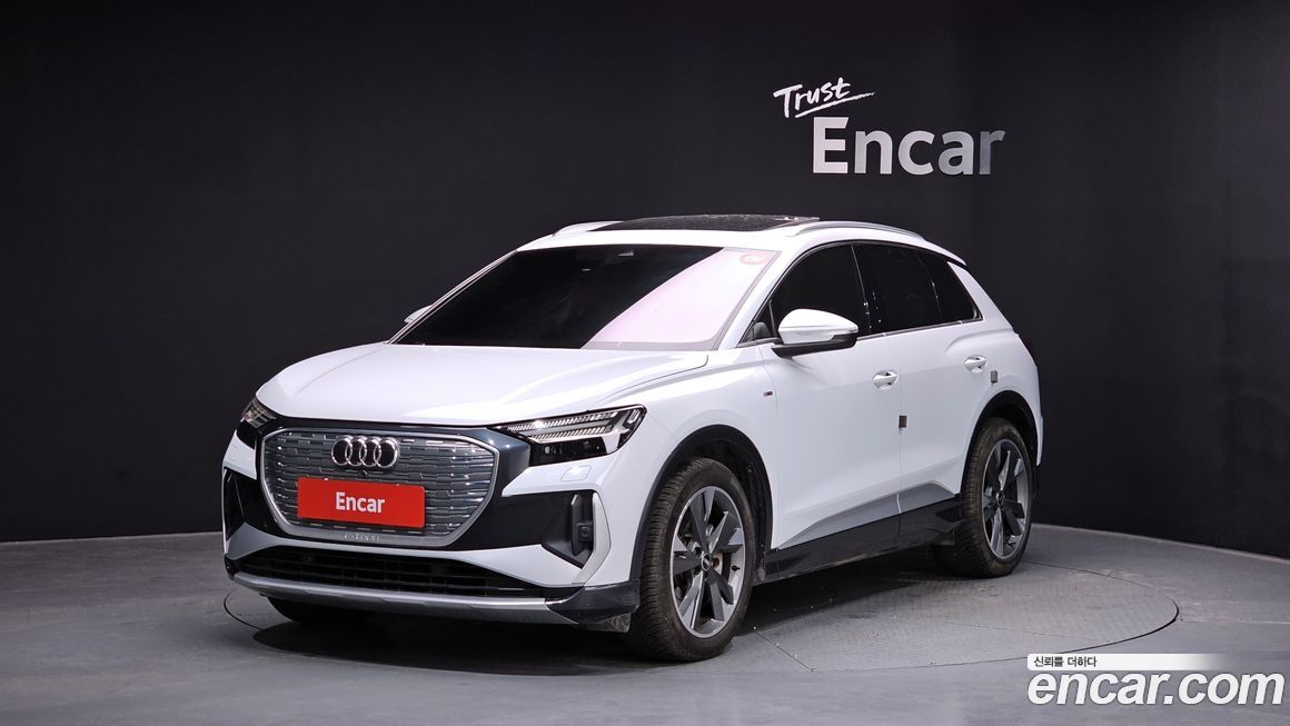 Audi Q4 e-tron