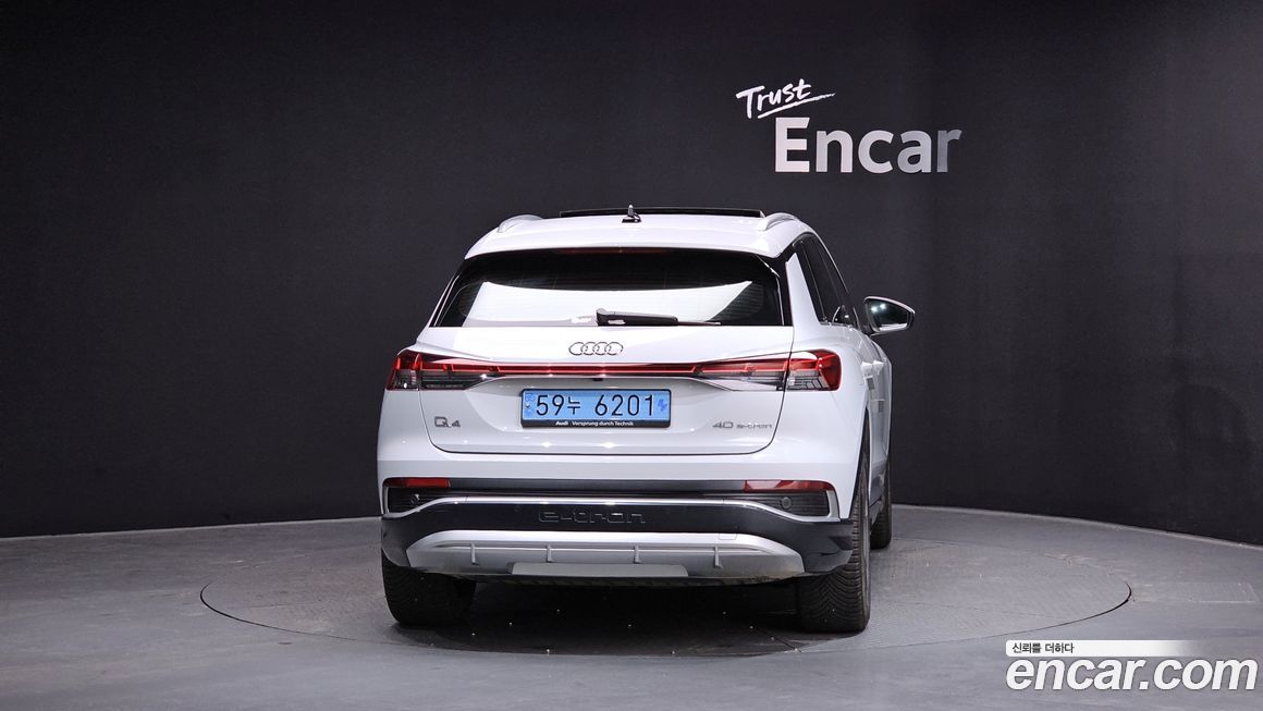 Audi Q4 e-tron