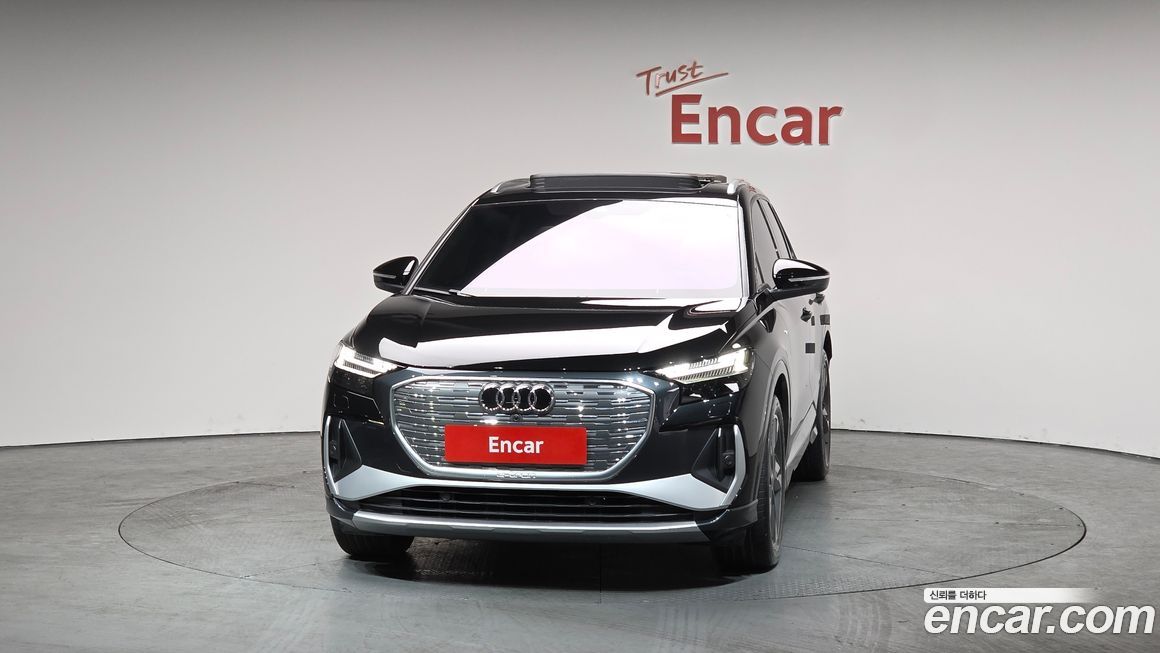 Audi Q4 e-tron