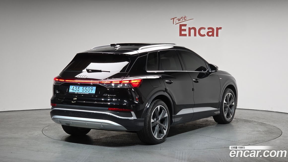Audi Q4 e-tron
