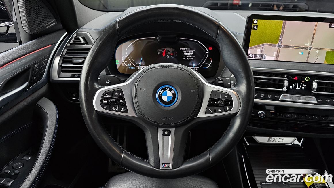 BMW iX3