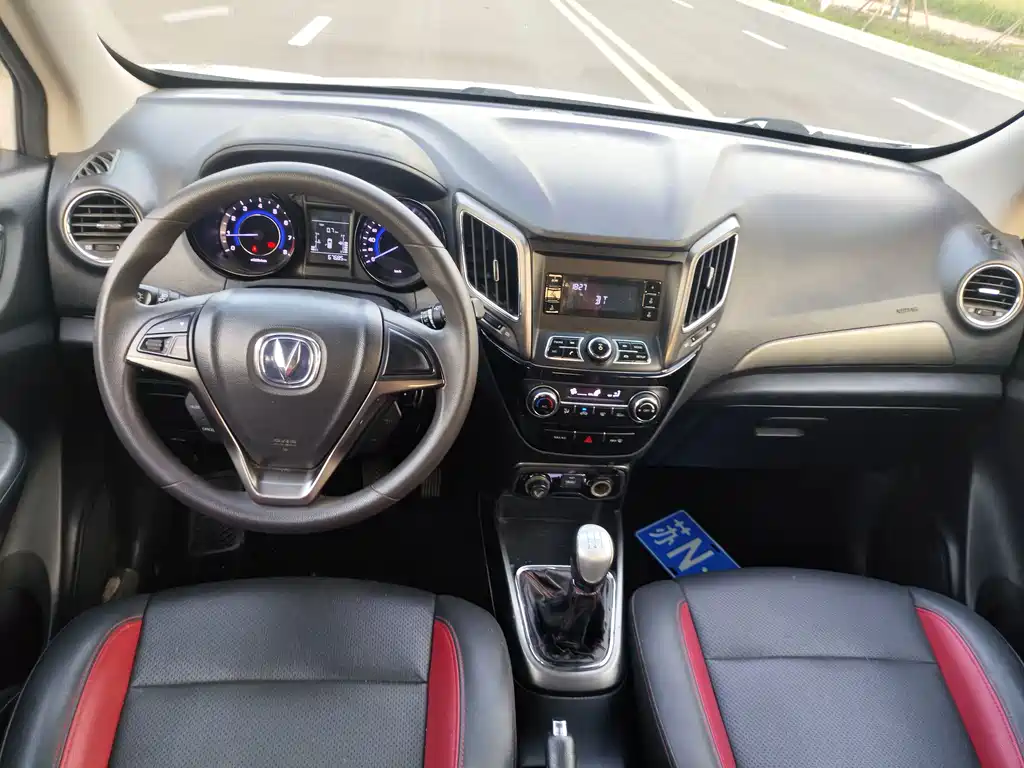 Changan CS15
