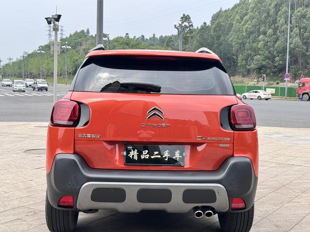 Citroen C4 Aircross