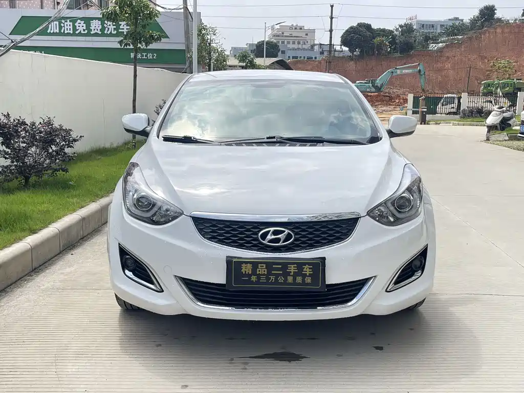 Hyundai Elantra Langdong