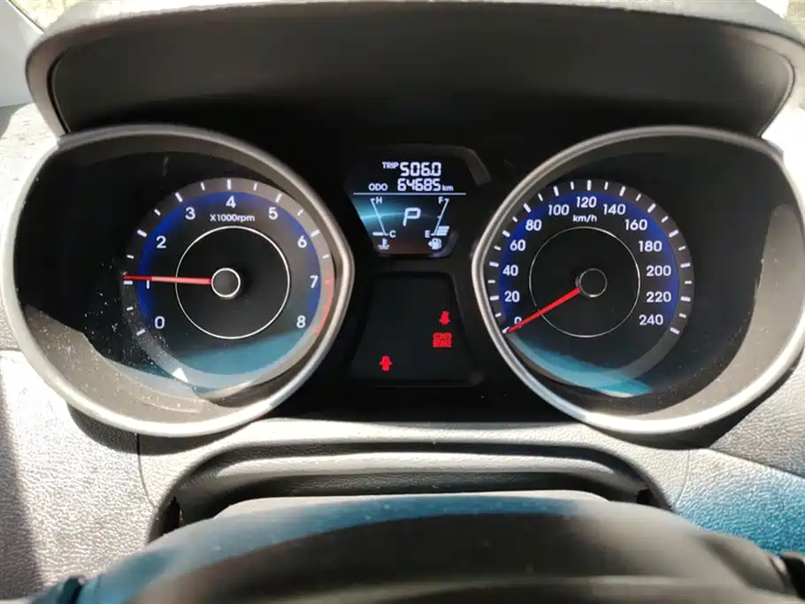 Hyundai Elantra Langdong