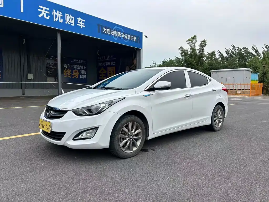 Hyundai Elantra Langdong
