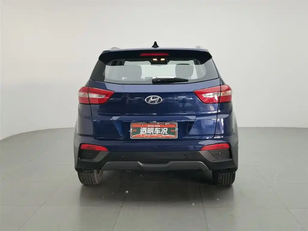 Hyundai ix25