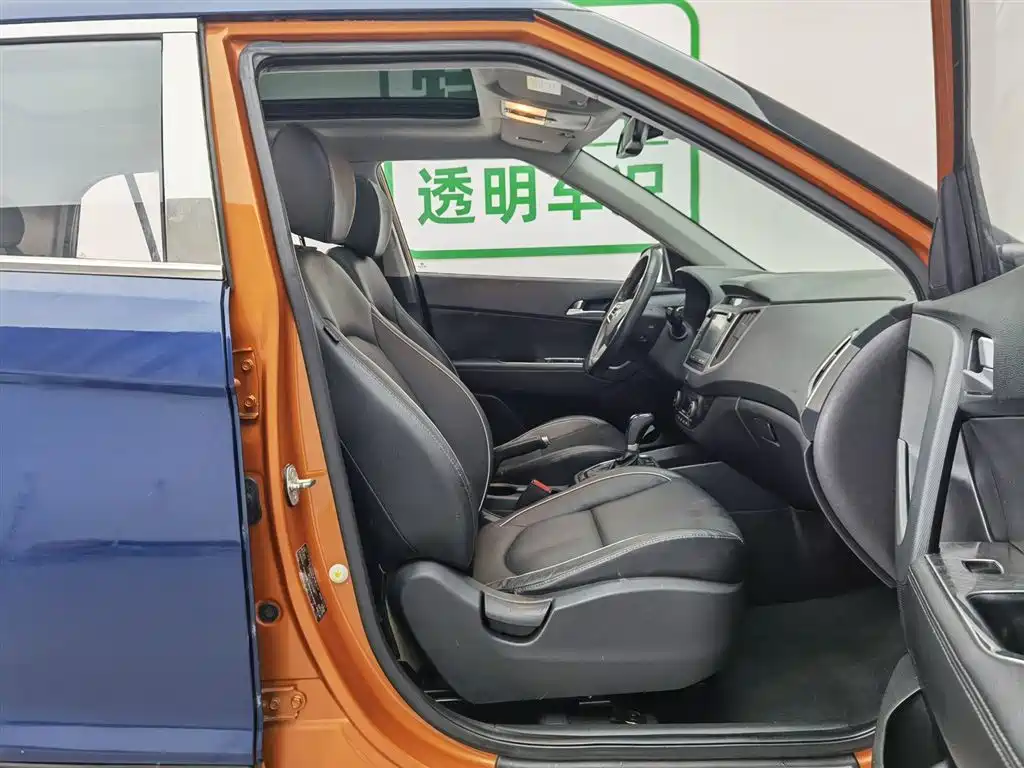 Hyundai ix25