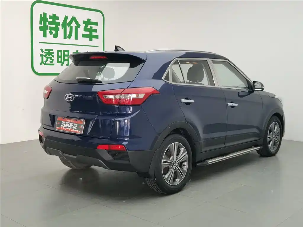 Hyundai ix25