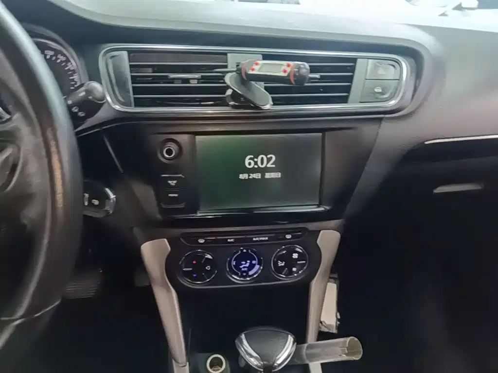 Citroen C3-XR