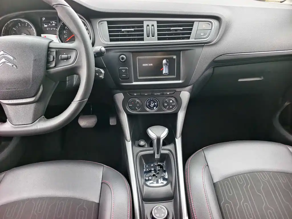 Citroen C3-XR