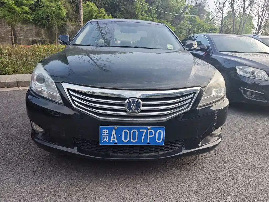 Changan Ruicheng