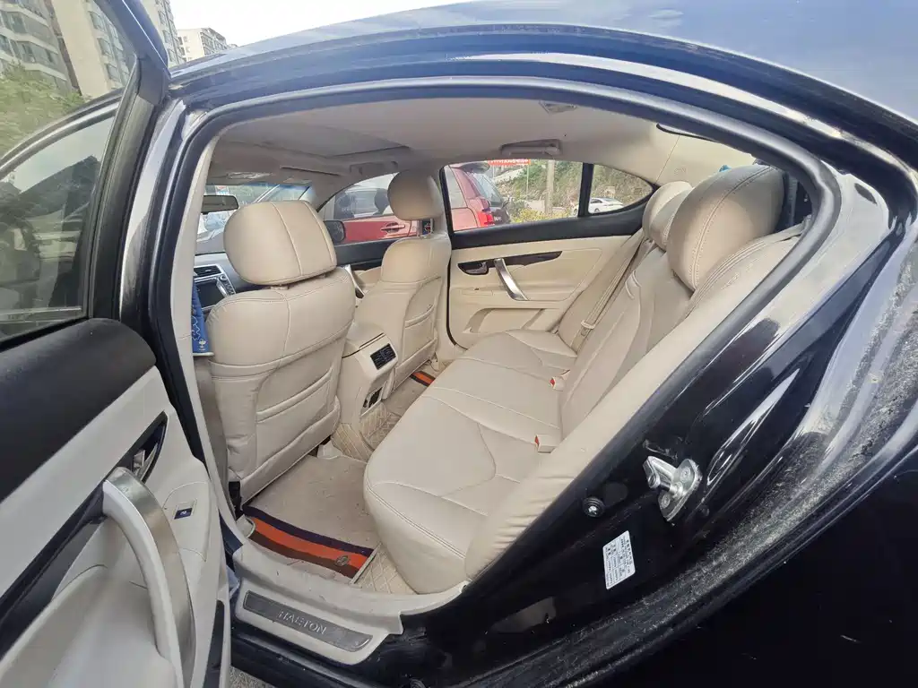 Changan Ruicheng