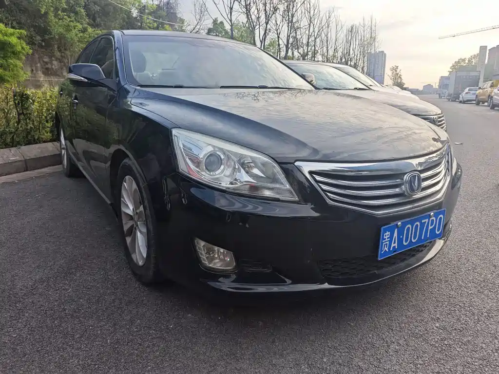 Changan Ruicheng