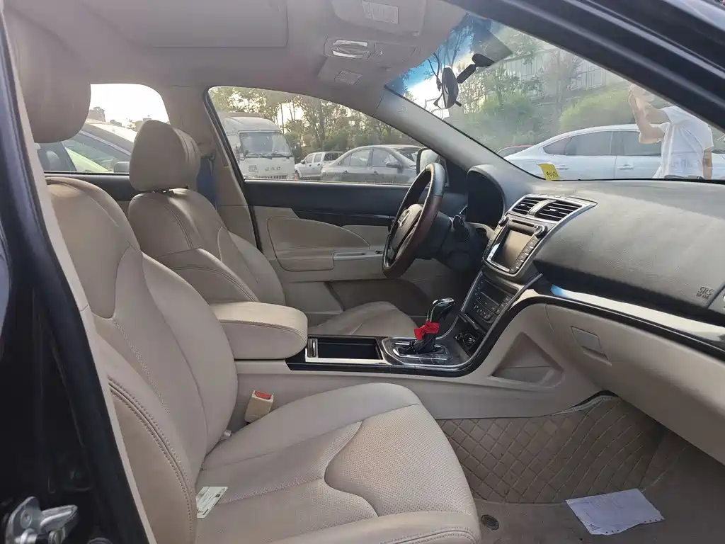 Changan Ruicheng