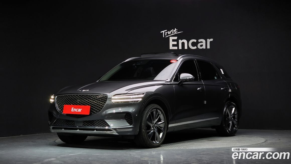 Genesis GV70