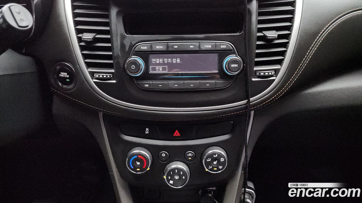 Chevrolet Trax