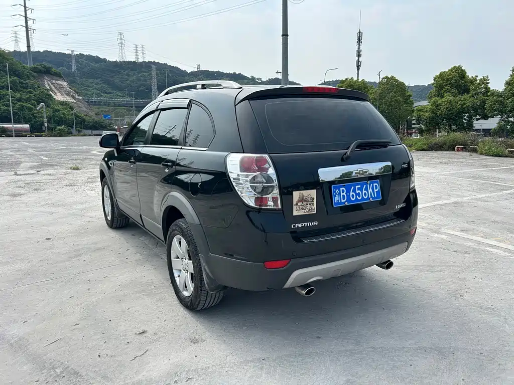 Chevrolet Captiva