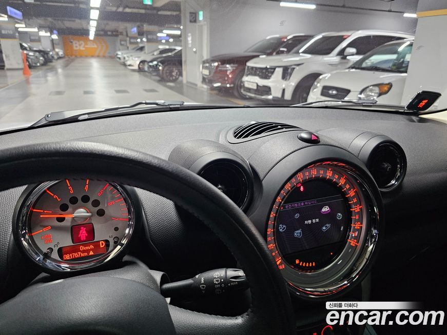 Mini Countryman