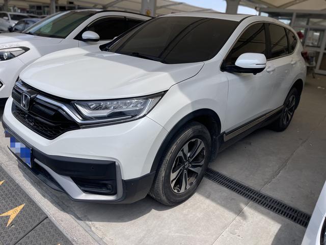 Honda Honda CR-V