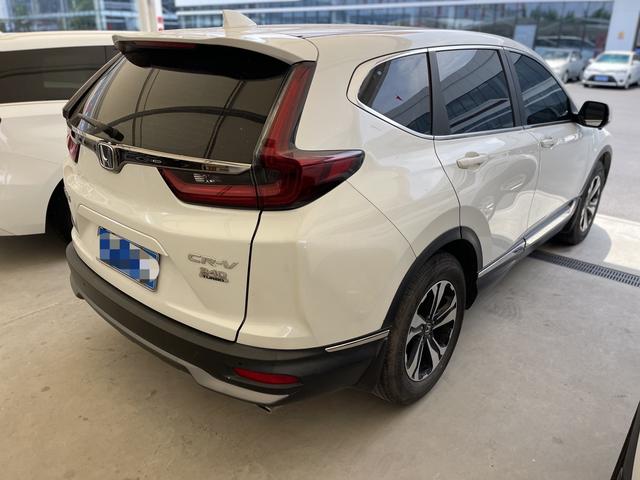 Honda Honda CR-V